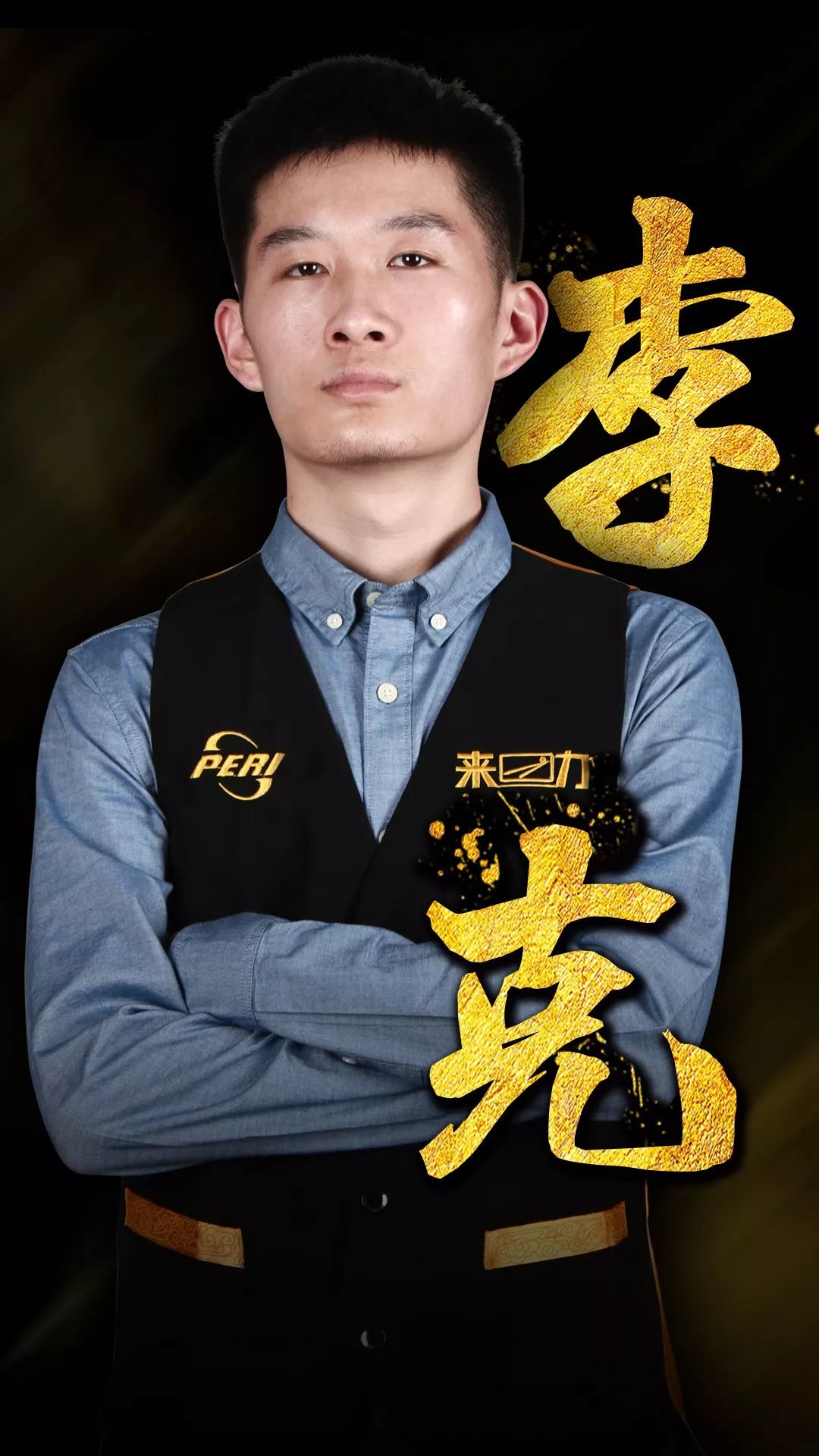 未来一定会 未来一定会