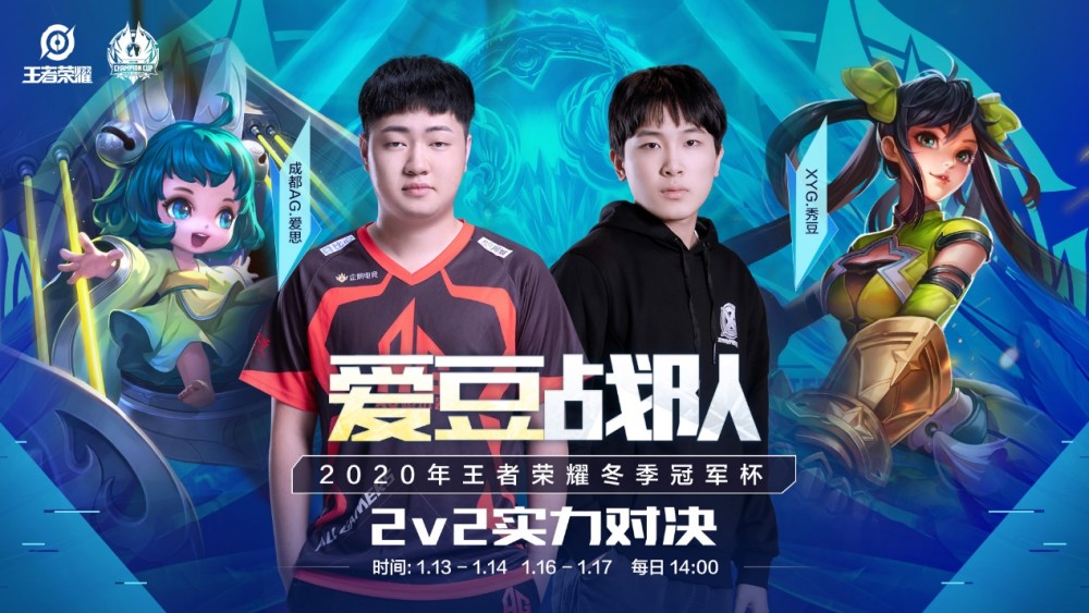 第三局艰难 第三局艰难