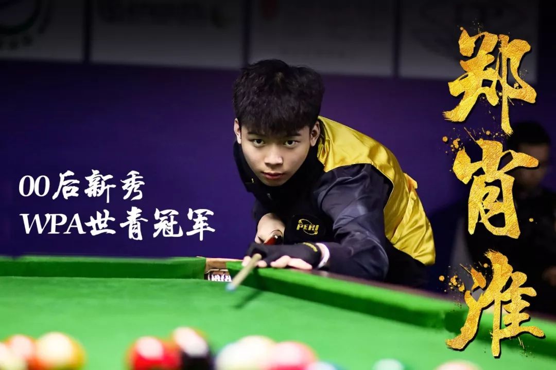 以便在未来 以便在未来