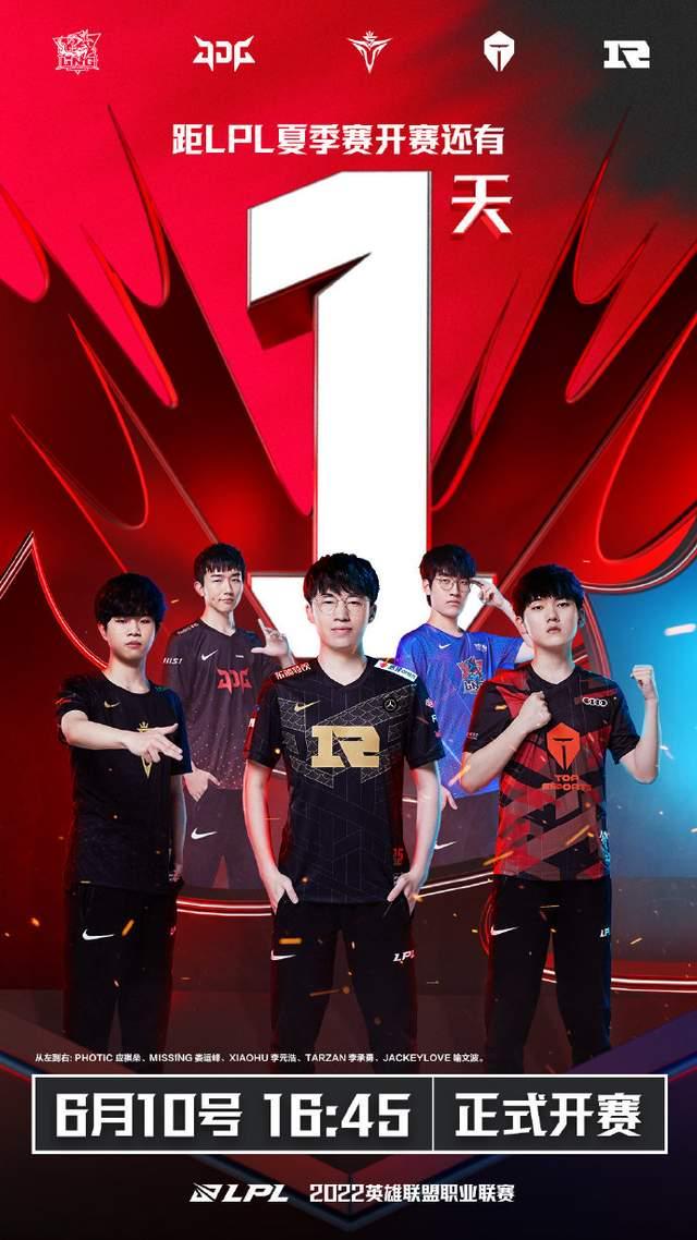 荷甲一向注 荷甲一向注