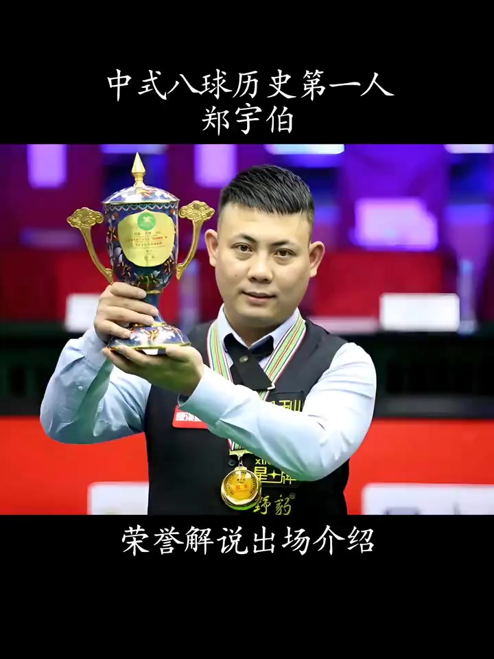 我们可以更 我们可以更