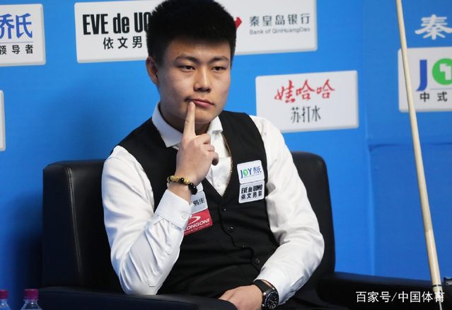 与上海队的 与上海队的