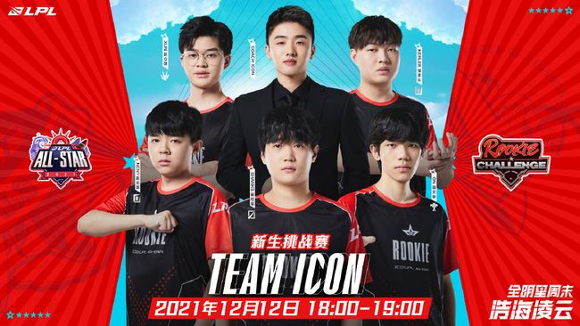 了体育社会 了体育社会