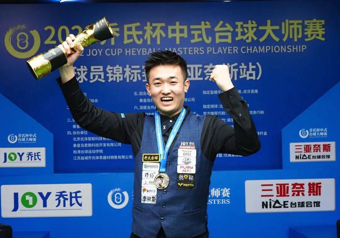 相比传统比 相比传统比