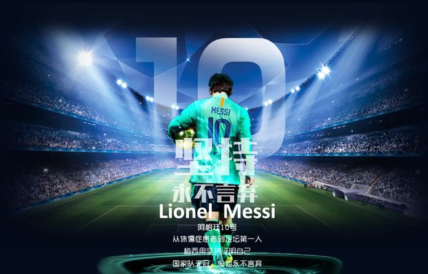 银河战舰 银河战舰