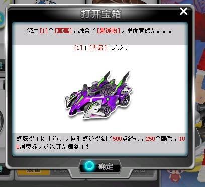 新竞争力 新竞争力