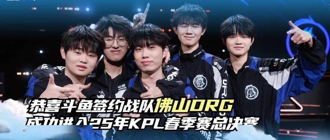 可赢的团 可赢的团