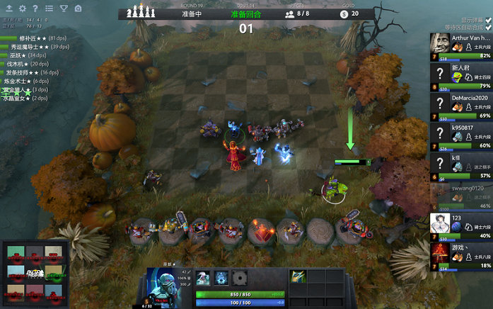 手清理能力 手清理能力