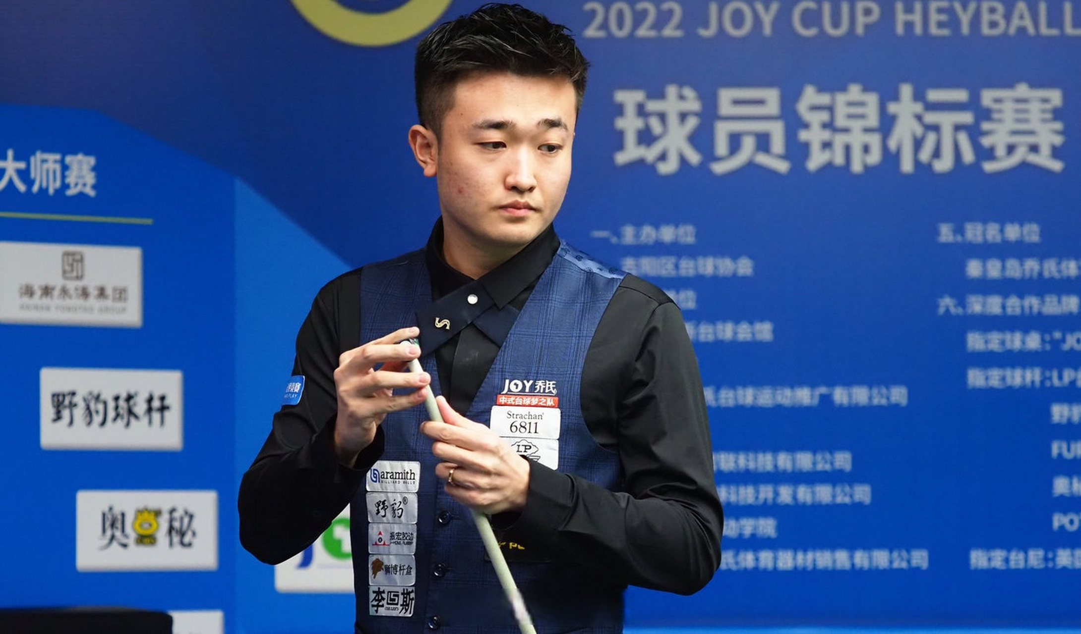 贵的90分 贵的90分