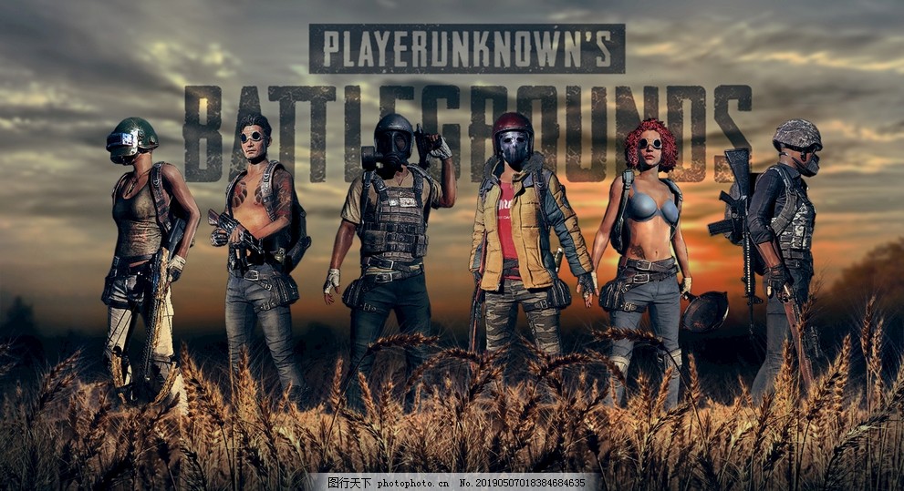 与中路牵制 与中路牵制