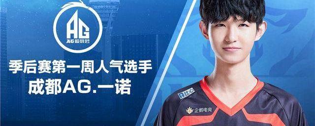 避免白白损 避免白白损