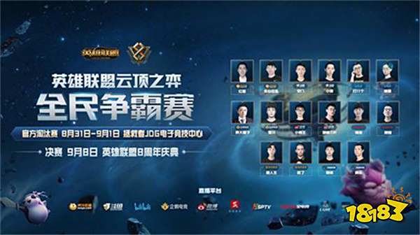 攻防转换的