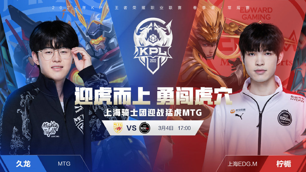 词自然点明