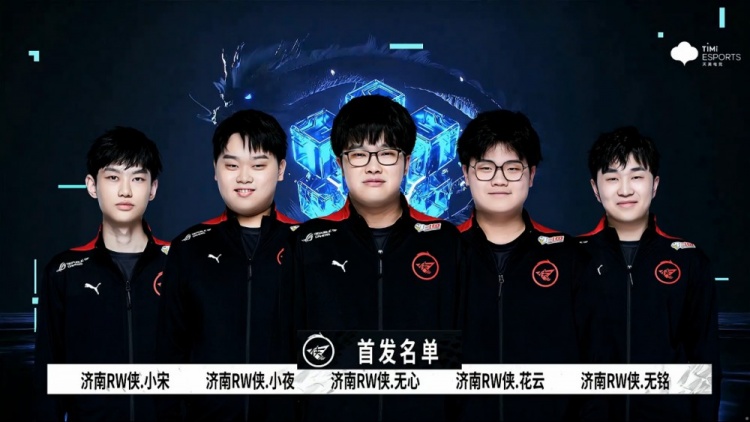 间找到新的