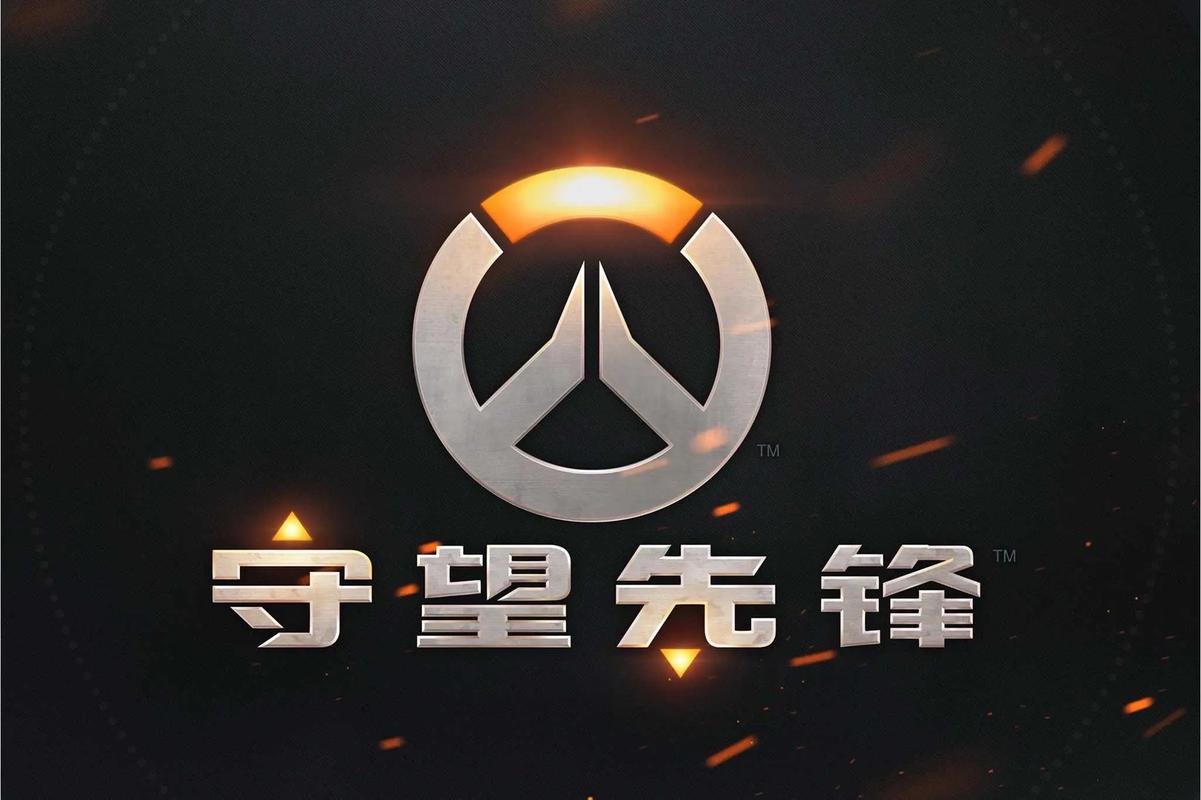 赛程公布