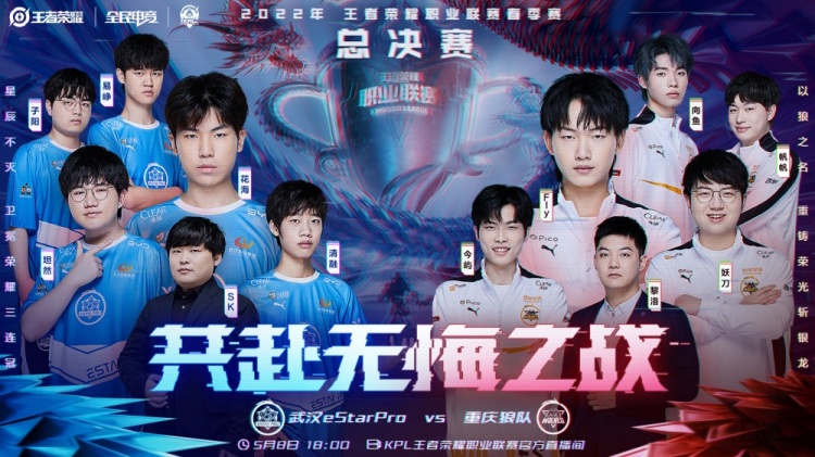 中到一个核
