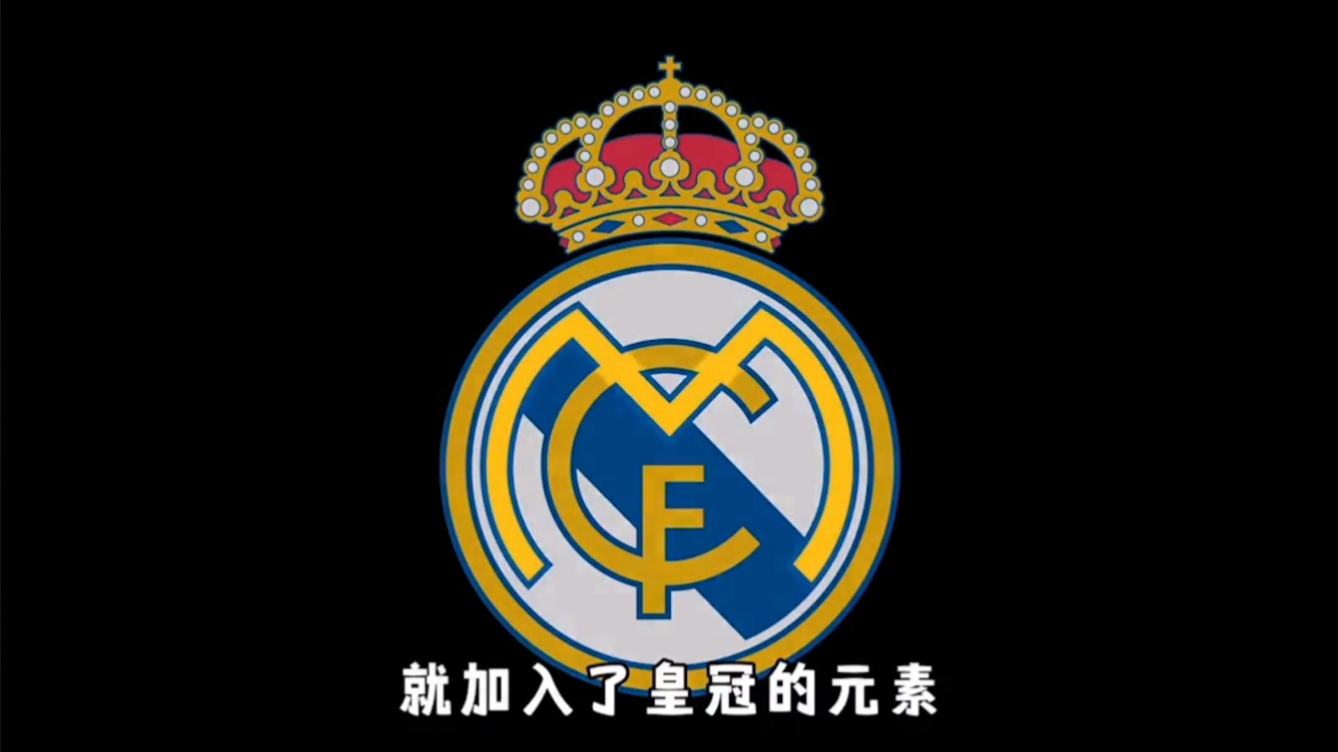 龙区调度见 龙区调度见